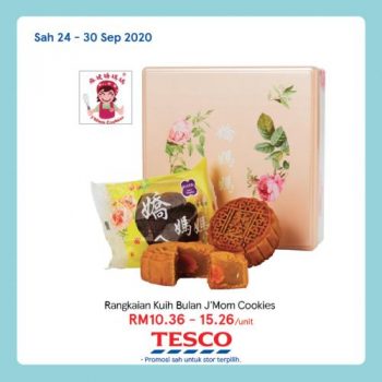 Tesco-Mid-Autumn-Festival-Promotion-12-350x350 - Johor Kedah Kelantan Kuala Lumpur Melaka Negeri Sembilan Pahang Penang Perak Perlis Promotions & Freebies Putrajaya Sabah Sarawak Selangor Supermarket & Hypermarket Terengganu 