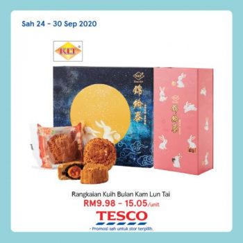 Tesco-Mid-Autumn-Festival-Promotion-13-350x350 - Johor Kedah Kelantan Kuala Lumpur Melaka Negeri Sembilan Pahang Penang Perak Perlis Promotions & Freebies Putrajaya Sabah Sarawak Selangor Supermarket & Hypermarket Terengganu 