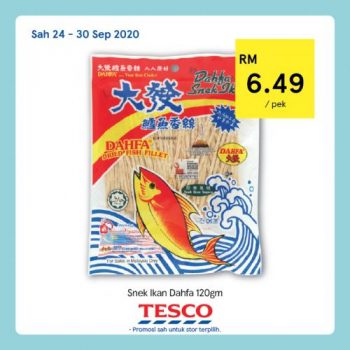 Tesco-Mid-Autumn-Festival-Promotion-16-350x350 - Johor Kedah Kelantan Kuala Lumpur Melaka Negeri Sembilan Pahang Penang Perak Perlis Promotions & Freebies Putrajaya Sabah Sarawak Selangor Supermarket & Hypermarket Terengganu 