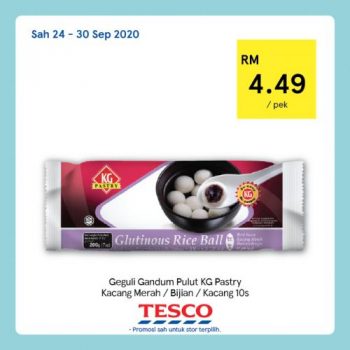 Tesco-Mid-Autumn-Festival-Promotion-17-350x350 - Johor Kedah Kelantan Kuala Lumpur Melaka Negeri Sembilan Pahang Penang Perak Perlis Promotions & Freebies Putrajaya Sabah Sarawak Selangor Supermarket & Hypermarket Terengganu 