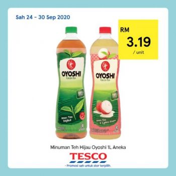 Tesco-Mid-Autumn-Festival-Promotion-18-350x350 - Johor Kedah Kelantan Kuala Lumpur Melaka Negeri Sembilan Pahang Penang Perak Perlis Promotions & Freebies Putrajaya Sabah Sarawak Selangor Supermarket & Hypermarket Terengganu 