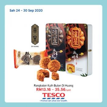 Tesco-Mid-Autumn-Festival-Promotion-8-350x350 - Johor Kedah Kelantan Kuala Lumpur Melaka Negeri Sembilan Pahang Penang Perak Perlis Promotions & Freebies Putrajaya Sabah Sarawak Selangor Supermarket & Hypermarket Terengganu 