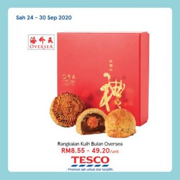 Tesco-Mid-Autumn-Festival-Promotion-9-350x350 - Johor Kedah Kelantan Kuala Lumpur Melaka Negeri Sembilan Pahang Penang Perak Perlis Promotions & Freebies Putrajaya Sabah Sarawak Selangor Supermarket & Hypermarket Terengganu 
