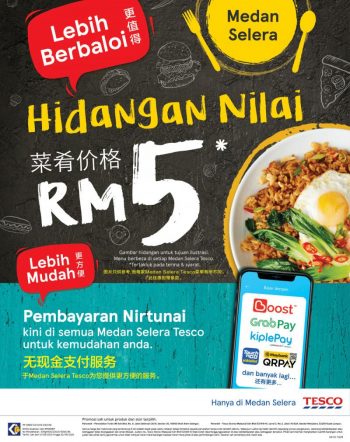 Tesco-Promotion-Catalogue-14-1-350x442 - Johor Kedah Kelantan Kuala Lumpur Melaka Negeri Sembilan Pahang Penang Perak Perlis Promotions & Freebies Putrajaya Sabah Sarawak Selangor Supermarket & Hypermarket Terengganu 