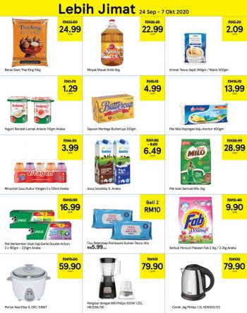 Tesco-Promotion-Catalogue-8-2-350x442 - Johor Kedah Kelantan Kuala Lumpur Melaka Negeri Sembilan Pahang Penang Perak Perlis Promotions & Freebies Putrajaya Sabah Sarawak Selangor Supermarket & Hypermarket Terengganu 