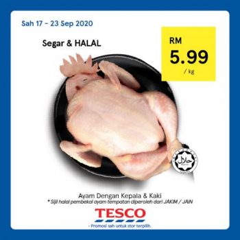 Tesco-REKOMEN-Promotion-1-17-350x350 - Johor Kedah Kelantan Kuala Lumpur Melaka Negeri Sembilan Pahang Penang Perak Perlis Promotions & Freebies Putrajaya Sabah Sarawak Selangor Supermarket & Hypermarket Terengganu 