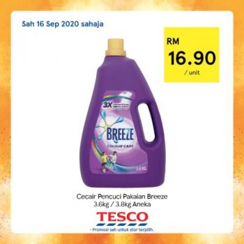 Tesco-REKOMEN-Promotion-10-12-350x350 - Johor Kedah Kelantan Kuala Lumpur Melaka Negeri Sembilan Pahang Penang Perak Perlis Promotions & Freebies Putrajaya Sabah Sarawak Selangor Supermarket & Hypermarket Terengganu 