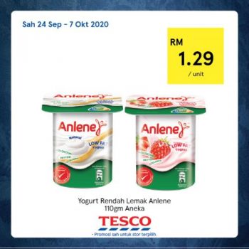 Tesco-REKOMEN-Promotion-10-22-350x350 - Johor Kedah Kelantan Kuala Lumpur Melaka Negeri Sembilan Pahang Penang Perak Perlis Promotions & Freebies Putrajaya Sabah Sarawak Selangor Supermarket & Hypermarket Terengganu 