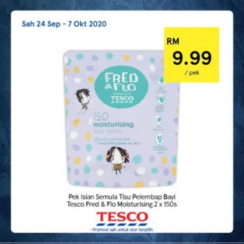 Tesco-REKOMEN-Promotion-10-23-350x350 - Johor Kedah Kelantan Kuala Lumpur Melaka Negeri Sembilan Pahang Penang Perak Perlis Promotions & Freebies Putrajaya Sabah Sarawak Selangor Supermarket & Hypermarket Terengganu 