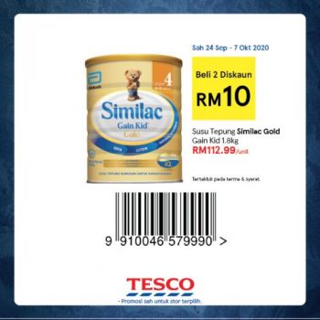 Tesco-REKOMEN-Promotion-10-24-350x350 - Johor Kedah Kelantan Kuala Lumpur Melaka Negeri Sembilan Pahang Penang Perak Perlis Promotions & Freebies Putrajaya Sabah Sarawak Selangor Supermarket & Hypermarket Terengganu 