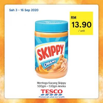 Tesco-REKOMEN-Promotion-10-5-350x350 - Johor Kedah Kelantan Kuala Lumpur Melaka Negeri Sembilan Pahang Penang Perak Perlis Promotions & Freebies Putrajaya Sabah Sarawak Selangor Supermarket & Hypermarket Terengganu 