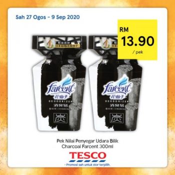 Tesco-REKOMEN-Promotion-11-1-350x350 - Johor Kedah Kelantan Kuala Lumpur Melaka Negeri Sembilan Pahang Penang Perak Perlis Promotions & Freebies Putrajaya Sabah Sarawak Selangor Supermarket & Hypermarket Terengganu 