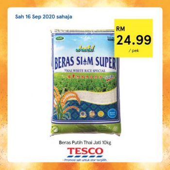 Tesco-REKOMEN-Promotion-11-12-350x350 - Johor Kedah Kelantan Kuala Lumpur Melaka Negeri Sembilan Pahang Penang Perak Perlis Promotions & Freebies Putrajaya Sabah Sarawak Selangor Supermarket & Hypermarket Terengganu 