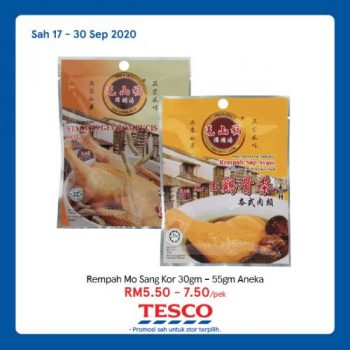 Tesco-REKOMEN-Promotion-11-17-350x350 - Johor Kedah Kelantan Kuala Lumpur Melaka Negeri Sembilan Pahang Penang Perak Perlis Promotions & Freebies Putrajaya Sabah Sarawak Selangor Supermarket & Hypermarket Terengganu 