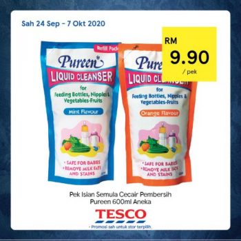 Tesco-REKOMEN-Promotion-11-22-350x350 - Johor Kedah Kelantan Kuala Lumpur Melaka Negeri Sembilan Pahang Penang Perak Perlis Promotions & Freebies Putrajaya Sabah Sarawak Selangor Supermarket & Hypermarket Terengganu 