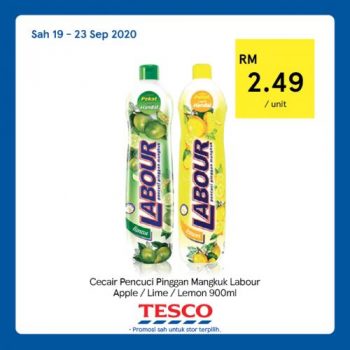 Tesco-REKOMEN-Promotion-12-14-350x350 - Johor Kedah Kelantan Kuala Lumpur Melaka Negeri Sembilan Pahang Penang Perak Perlis Promotions & Freebies Putrajaya Sabah Sarawak Selangor Supermarket & Hypermarket Terengganu 