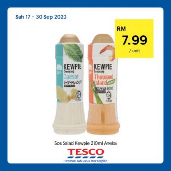 Tesco-REKOMEN-Promotion-12-16-350x350 - Johor Kedah Kelantan Kuala Lumpur Melaka Negeri Sembilan Pahang Penang Perak Perlis Promotions & Freebies Putrajaya Sabah Sarawak Selangor Supermarket & Hypermarket Terengganu 