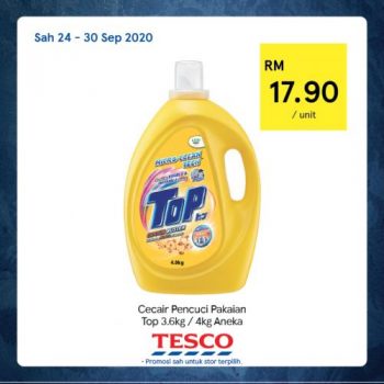 Tesco-REKOMEN-Promotion-12-21-350x350 - Johor Kedah Kelantan Kuala Lumpur Melaka Negeri Sembilan Pahang Penang Perak Perlis Promotions & Freebies Putrajaya Sabah Sarawak Selangor Supermarket & Hypermarket Terengganu 