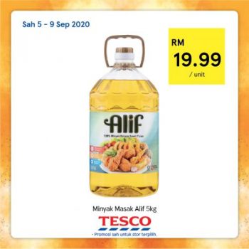 Tesco-REKOMEN-Promotion-12-4-350x350 - Johor Kedah Kelantan Kuala Lumpur Melaka Negeri Sembilan Pahang Penang Perak Perlis Promotions & Freebies Putrajaya Sabah Sarawak Selangor Supermarket & Hypermarket Terengganu 