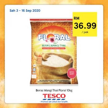 Tesco-REKOMEN-Promotion-12-5-350x350 - Johor Kedah Kelantan Kuala Lumpur Melaka Negeri Sembilan Pahang Penang Perak Perlis Promotions & Freebies Putrajaya Sabah Sarawak Selangor Supermarket & Hypermarket Terengganu 