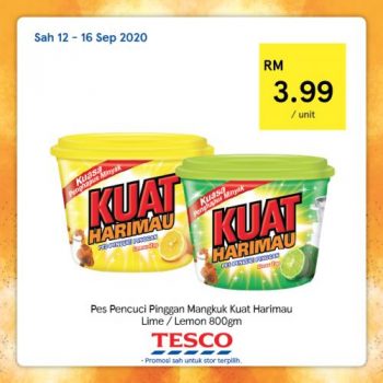 Tesco-REKOMEN-Promotion-12-9-350x350 - Johor Kedah Kelantan Kuala Lumpur Melaka Negeri Sembilan Pahang Penang Perak Perlis Promotions & Freebies Putrajaya Sabah Sarawak Selangor Supermarket & Hypermarket Terengganu 