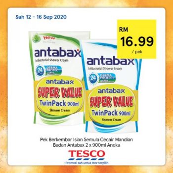 Tesco-REKOMEN-Promotion-14-10-350x350 12-16 Sep 2020: Tesco REKOMEN Promotion
