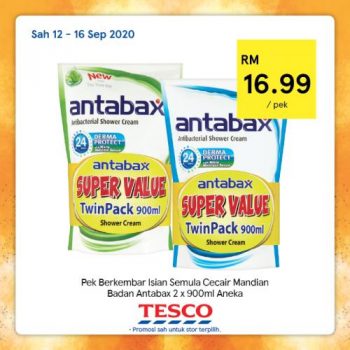 Tesco-REKOMEN-Promotion-14-10-350x350 - Johor Kedah Kelantan Kuala Lumpur Melaka Negeri Sembilan Pahang Penang Perak Perlis Promotions & Freebies Putrajaya Sabah Sarawak Selangor Supermarket & Hypermarket Terengganu 