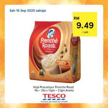 Tesco-REKOMEN-Promotion-14-12-350x350 - Johor Kedah Kelantan Kuala Lumpur Melaka Negeri Sembilan Pahang Penang Perak Perlis Promotions & Freebies Putrajaya Sabah Sarawak Selangor Supermarket & Hypermarket Terengganu 