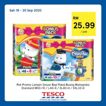 Tesco-REKOMEN-Promotion-14-14-350x350 - Johor Kedah Kelantan Kuala Lumpur Melaka Negeri Sembilan Pahang Penang Perak Perlis Promotions & Freebies Putrajaya Sabah Sarawak Selangor Supermarket & Hypermarket Terengganu 