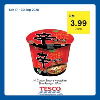 Tesco-REKOMEN-Promotion-14-17-350x350 - Johor Kedah Kelantan Kuala Lumpur Melaka Negeri Sembilan Pahang Penang Perak Perlis Promotions & Freebies Putrajaya Sabah Sarawak Selangor Supermarket & Hypermarket Terengganu 