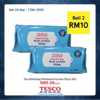 Tesco-REKOMEN-Promotion-14-23-350x350 - Johor Kedah Kelantan Kuala Lumpur Melaka Negeri Sembilan Pahang Penang Perak Perlis Promotions & Freebies Putrajaya Sabah Sarawak Selangor Supermarket & Hypermarket Terengganu 
