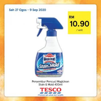 Tesco-REKOMEN-Promotion-15-1-350x350 - Johor Kedah Kelantan Kuala Lumpur Melaka Negeri Sembilan Pahang Penang Perak Perlis Promotions & Freebies Putrajaya Sabah Sarawak Selangor Supermarket & Hypermarket Terengganu 