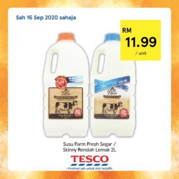 Tesco-REKOMEN-Promotion-15-12-350x350 - Johor Kedah Kelantan Kuala Lumpur Melaka Negeri Sembilan Pahang Penang Perak Perlis Promotions & Freebies Putrajaya Sabah Sarawak Selangor Supermarket & Hypermarket Terengganu 