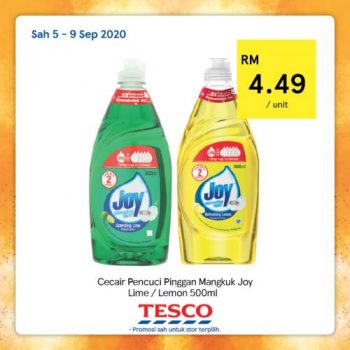 Tesco-REKOMEN-Promotion-15-4-350x350 - Johor Kedah Kelantan Kuala Lumpur Melaka Negeri Sembilan Pahang Penang Perak Perlis Promotions & Freebies Putrajaya Sabah Sarawak Selangor Supermarket & Hypermarket Terengganu 