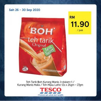 Tesco-REKOMEN-Promotion-16-20-350x350 - Johor Kedah Kelantan Kuala Lumpur Melaka Negeri Sembilan Pahang Penang Perak Perlis Promotions & Freebies Putrajaya Sabah Sarawak Selangor Supermarket & Hypermarket Terengganu 