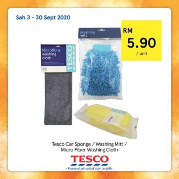 Tesco-REKOMEN-Promotion-16-8-350x350 3-30 Sep 2020: Tesco REKOMEN Promotion