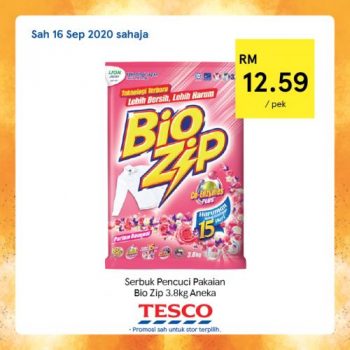 Tesco-REKOMEN-Promotion-17-11-350x350 - Johor Kedah Kelantan Kuala Lumpur Melaka Negeri Sembilan Pahang Penang Perak Perlis Promotions & Freebies Putrajaya Sabah Sarawak Selangor Supermarket & Hypermarket Terengganu 