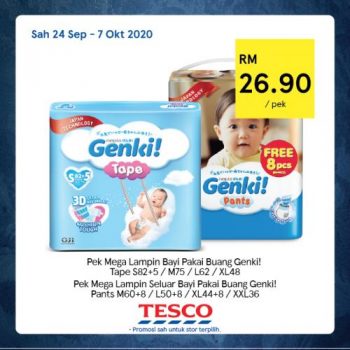 Tesco-REKOMEN-Promotion-17-21-350x350 - Johor Kedah Kelantan Kuala Lumpur Melaka Negeri Sembilan Pahang Penang Perak Perlis Promotions & Freebies Putrajaya Sabah Sarawak Selangor Supermarket & Hypermarket Terengganu 