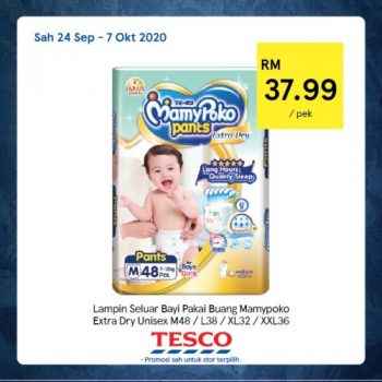 Tesco-REKOMEN-Promotion-18-16-350x350 - Johor Kedah Kelantan Kuala Lumpur Melaka Negeri Sembilan Pahang Penang Perak Perlis Promotions & Freebies Putrajaya Sabah Sarawak Selangor Supermarket & Hypermarket Terengganu 