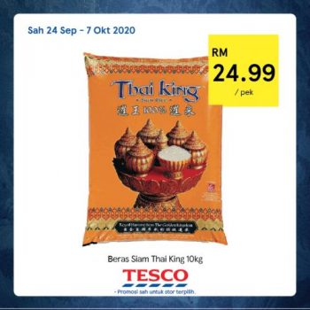 Tesco-REKOMEN-Promotion-18-17-350x350 - Johor Kedah Kelantan Kuala Lumpur Melaka Negeri Sembilan Pahang Penang Perak Perlis Promotions & Freebies Putrajaya Sabah Sarawak Selangor Supermarket & Hypermarket Terengganu 