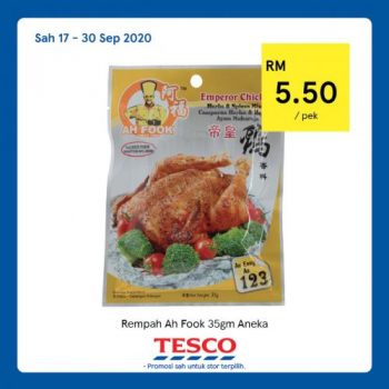 Tesco-REKOMEN-Promotion-2-17-350x350 - Johor Kedah Kelantan Kuala Lumpur Melaka Negeri Sembilan Pahang Penang Perak Perlis Promotions & Freebies Putrajaya Sabah Sarawak Selangor Supermarket & Hypermarket Terengganu 