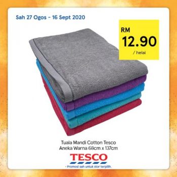 Tesco-REKOMEN-Promotion-2-2-350x350 - Johor Kedah Kelantan Kuala Lumpur Melaka Negeri Sembilan Pahang Penang Perak Perlis Promotions & Freebies Putrajaya Sabah Sarawak Selangor Supermarket & Hypermarket Terengganu 