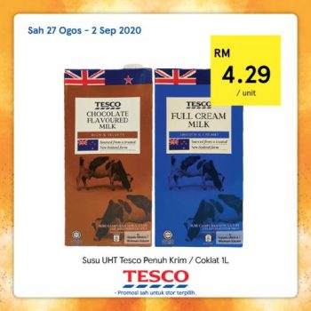 Tesco-REKOMEN-Promotion-2-350x350 - Johor Kedah Kelantan Kuala Lumpur Melaka Negeri Sembilan Pahang Penang Perak Perlis Promotions & Freebies Putrajaya Sabah Sarawak Selangor Supermarket & Hypermarket Terengganu 