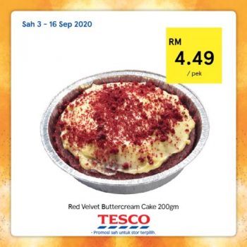 Tesco-REKOMEN-Promotion-2-5-350x350 - Johor Kedah Kelantan Kuala Lumpur Melaka Negeri Sembilan Pahang Penang Perak Perlis Promotions & Freebies Putrajaya Sabah Sarawak Selangor Supermarket & Hypermarket Terengganu 