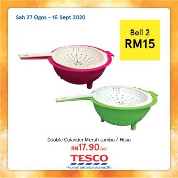 Tesco-REKOMEN-Promotion-20-4-350x350 12-16 Sep 2020: Tesco REKOMEN Promotion