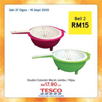 Tesco-REKOMEN-Promotion-20-4-350x350 - Johor Kedah Kelantan Kuala Lumpur Melaka Negeri Sembilan Pahang Penang Perak Perlis Promotions & Freebies Putrajaya Sabah Sarawak Selangor Supermarket & Hypermarket Terengganu 