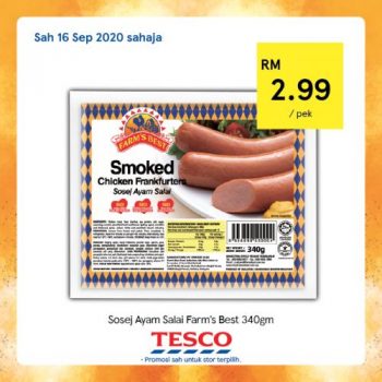 Tesco-REKOMEN-Promotion-20-5-350x350 - Johor Kedah Kelantan Kuala Lumpur Melaka Negeri Sembilan Pahang Penang Perak Perlis Promotions & Freebies Putrajaya Sabah Sarawak Selangor Supermarket & Hypermarket Terengganu 