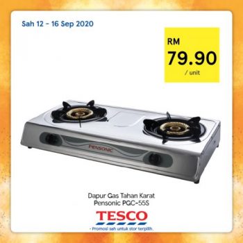 Tesco-REKOMEN-Promotion-21-4-350x350 12-16 Sep 2020: Tesco REKOMEN Promotion