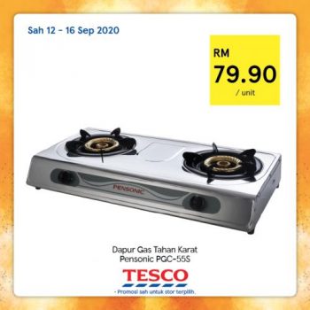 Tesco-REKOMEN-Promotion-21-4-350x350 - Johor Kedah Kelantan Kuala Lumpur Melaka Negeri Sembilan Pahang Penang Perak Perlis Promotions & Freebies Putrajaya Sabah Sarawak Selangor Supermarket & Hypermarket Terengganu 