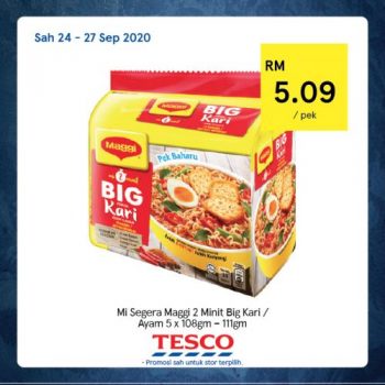 Tesco-REKOMEN-Promotion-22-7-350x350 - Johor Kedah Kelantan Kuala Lumpur Melaka Negeri Sembilan Pahang Penang Perak Perlis Promotions & Freebies Putrajaya Sabah Sarawak Selangor Supermarket & Hypermarket Terengganu 